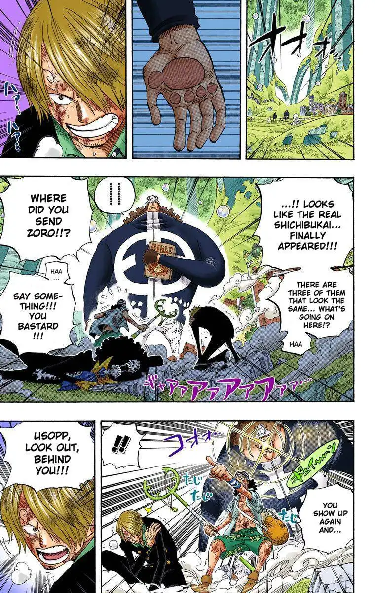 One Piece - Digital Colored Comics Chapter 513 6